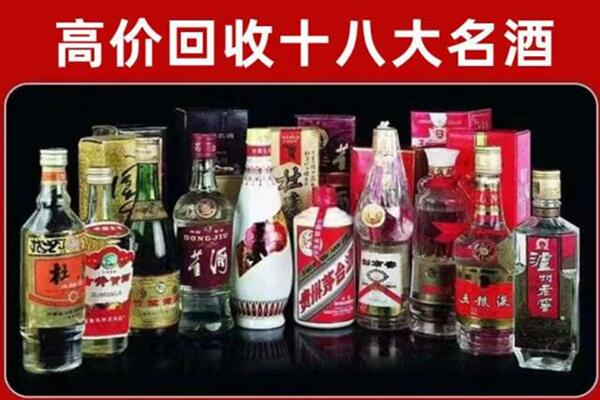 峡江县回收老酒